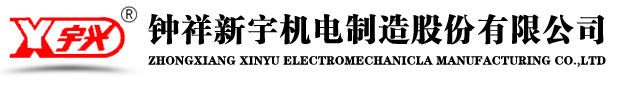 杭州大吉光電儀器有限公司