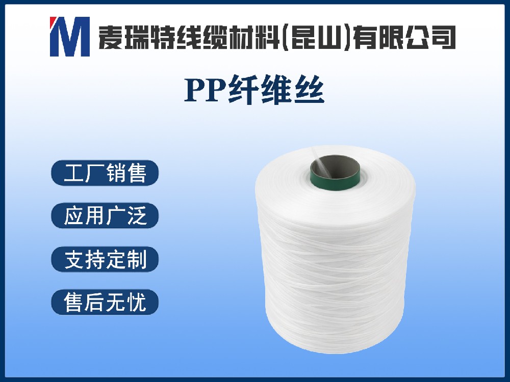 PP刷絲和PBT刷絲，一字之差背后藏著怎樣的性能差異？